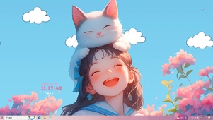 美好生活