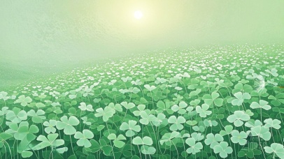 一片广袤的幸运