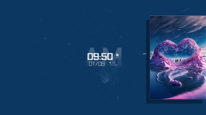 海风总是洒脱 可以布满山河