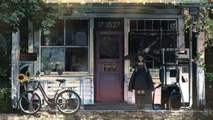 魔女的小店