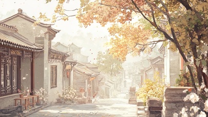 秋日清晨里的小镇街道