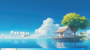 蓝天白云树木桌面主题