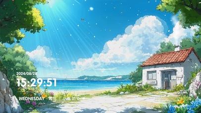 护眼蓝天白云树木