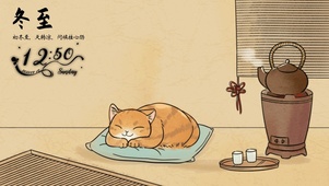温馨冬季小屋