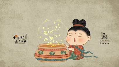 聚宝盆发财暴富