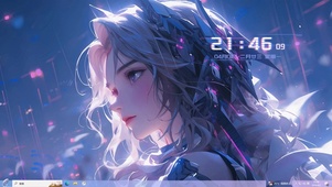 4k 女孩 侧脸 眼睛 长发