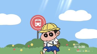 蜡笔小新 夏日阳光