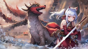 白发猫女武士