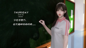 唯美清纯教室女孩