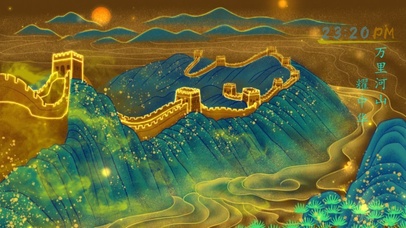 万里河山耀中华（国庆系列）