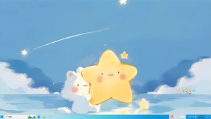 可爱星星猫咪