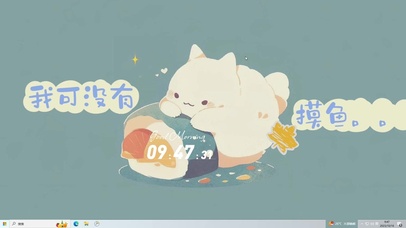 4k打工人壁纸