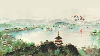 诗情画意水墨江南