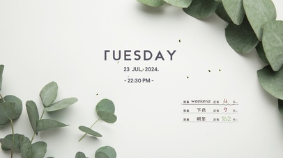 4k ins风极简壁纸