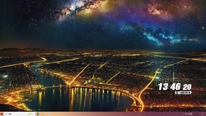 城市星光河流桌面主题