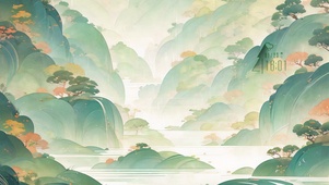 绿意山水话往日