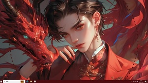 少年和龙