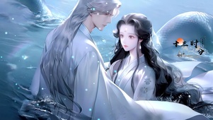 夜海夭柳
