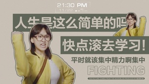 暴躁宝拉