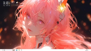 红发少女