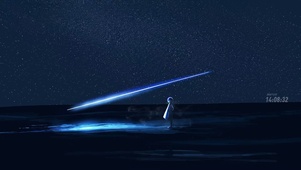 流光的夜晚