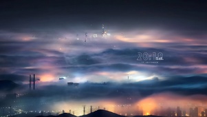 雨后云海