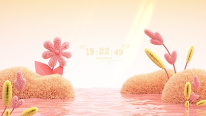 4K 唯美毛绒花草