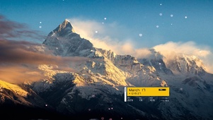 远山