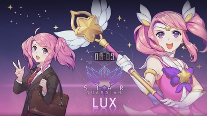 星之守护者拉克丝音频可视化壁纸