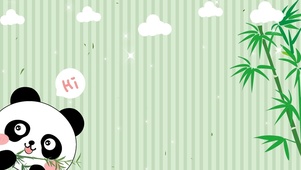 竹叶飘飘小熊猫