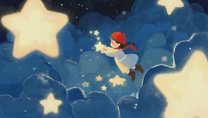 手心的星光