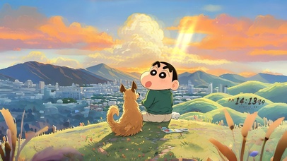 小新山坡看日落