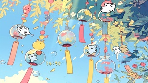 风铃晃动的夏天