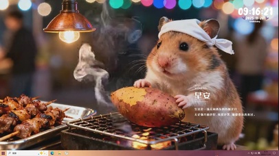 小仓的烧烤摊 烤地瓜太香了