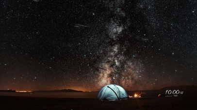 唯美繁星下的露营