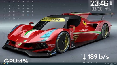 法拉利勒芒赛车