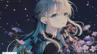 星眸与花簇的暗语-桌面主题