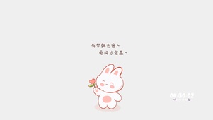 有梦就去追~爱拼才会赢