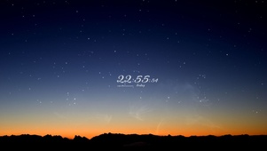 唯美星空流星雨