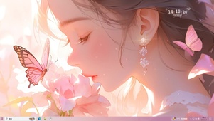 蝶羽