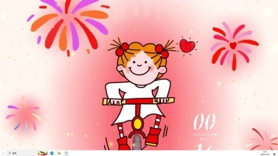 新年烟花秀  主题