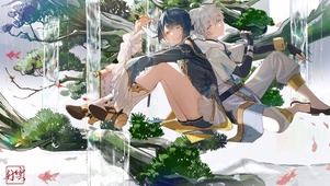 行云流水