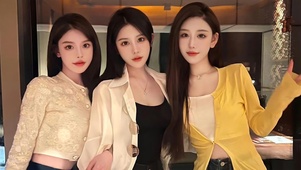 可爱姐姐