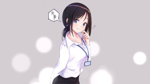 公司女职员