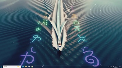 航迹逐光-桌面主题