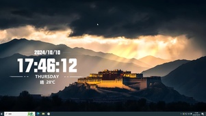 晨曦下的城，金光照耀