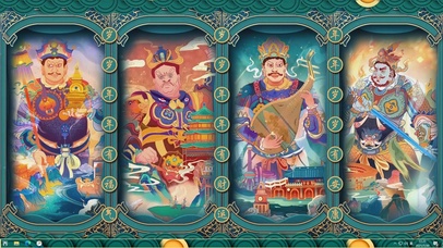 四大天王~【大气国潮版】