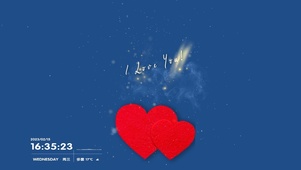 I Love you
