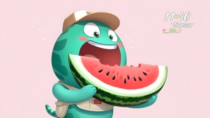 吃西瓜