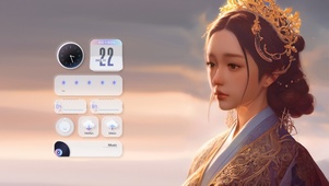 光芒万丈